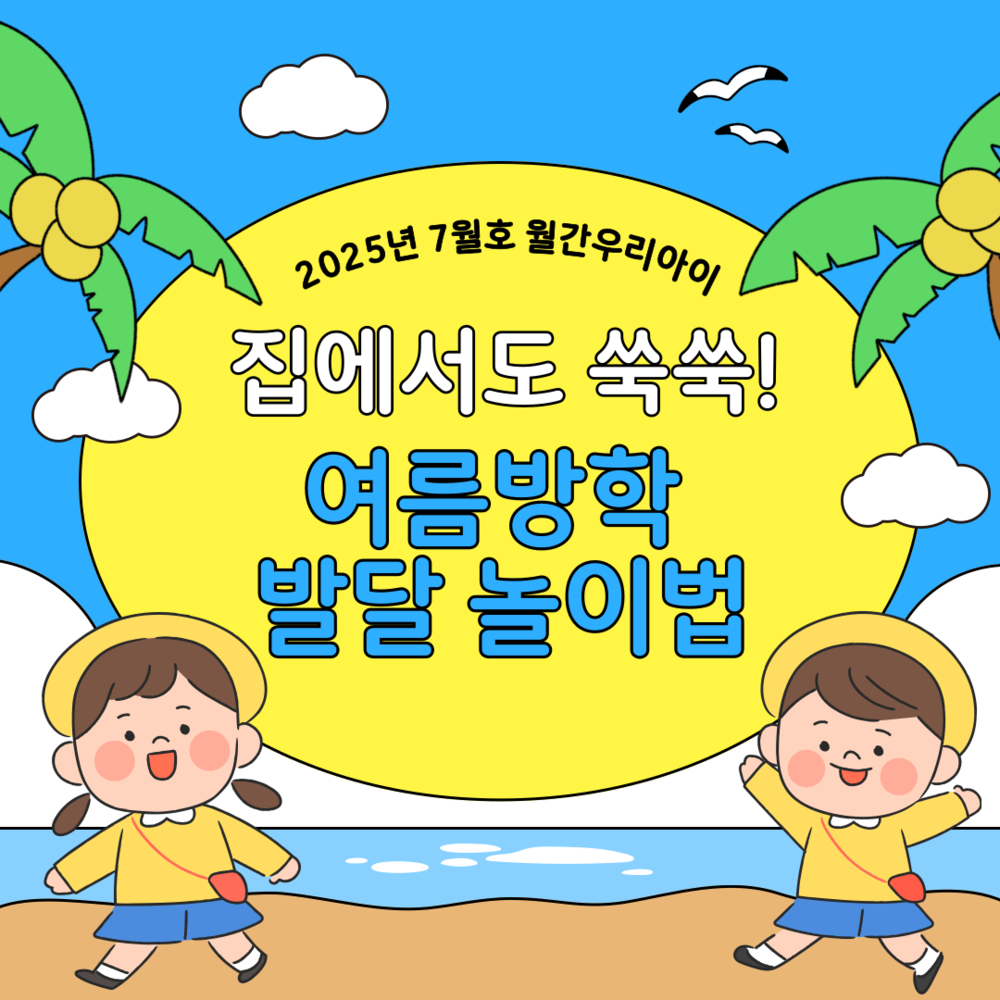 이미지 대체문구를 입력하세요