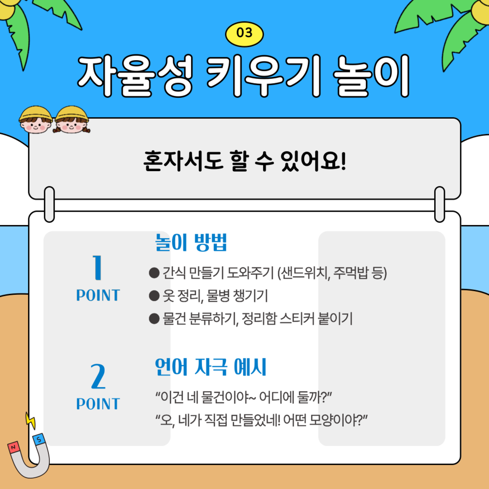 이미지 대체문구를 입력하세요