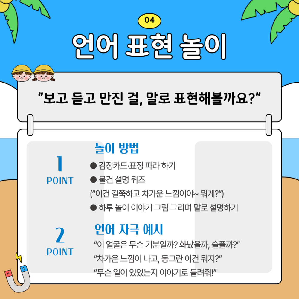 이미지 대체문구를 입력하세요