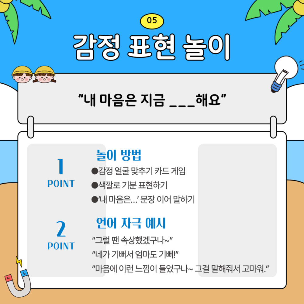 이미지 대체문구를 입력하세요