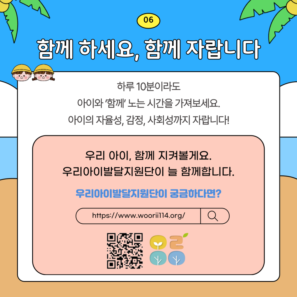 이미지 대체문구를 입력하세요