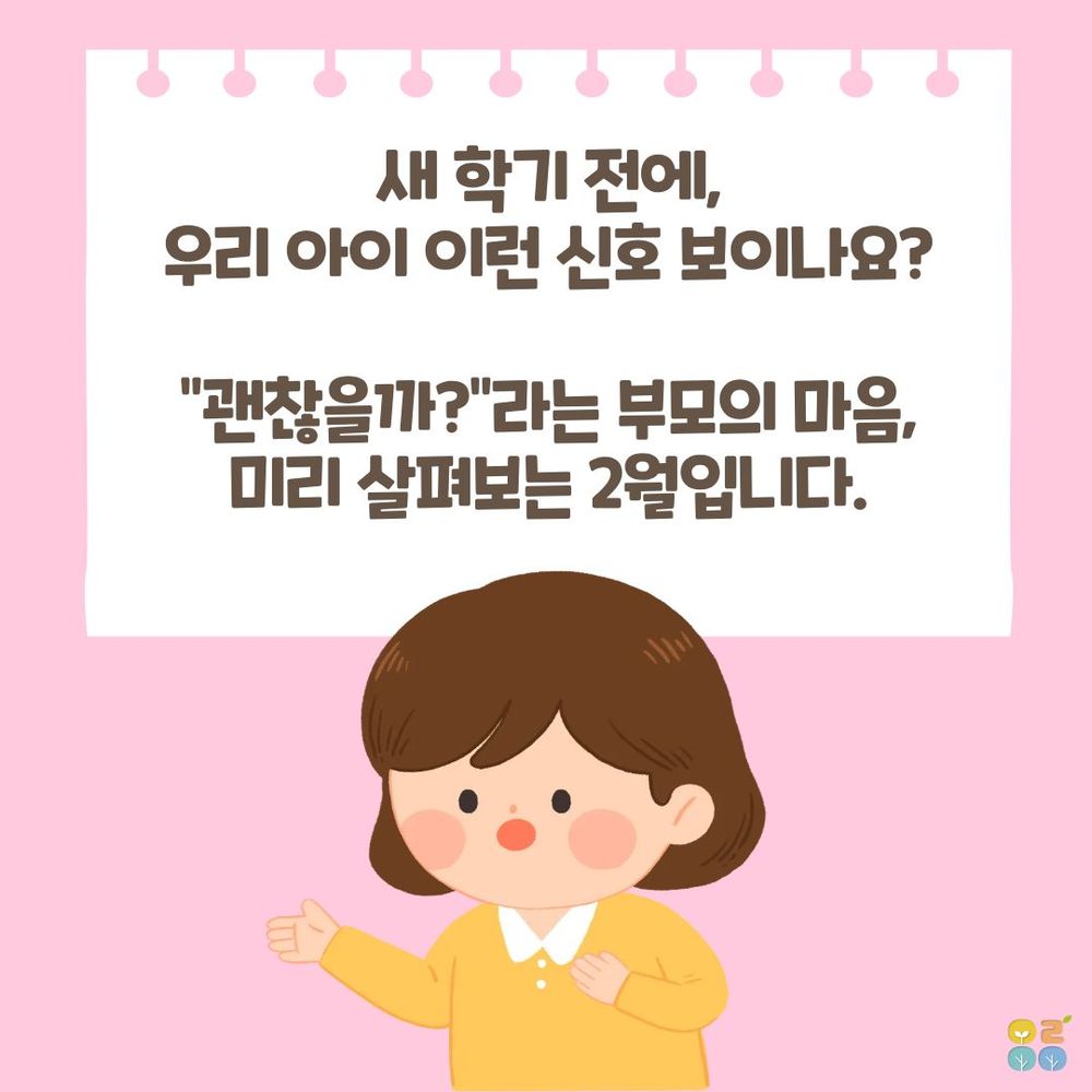 이미지 대체문구를 입력하세요