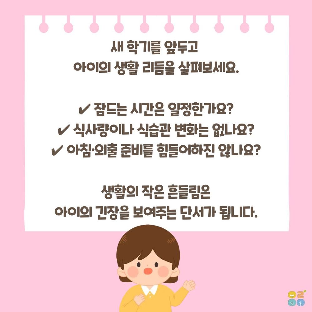 이미지 대체문구를 입력하세요