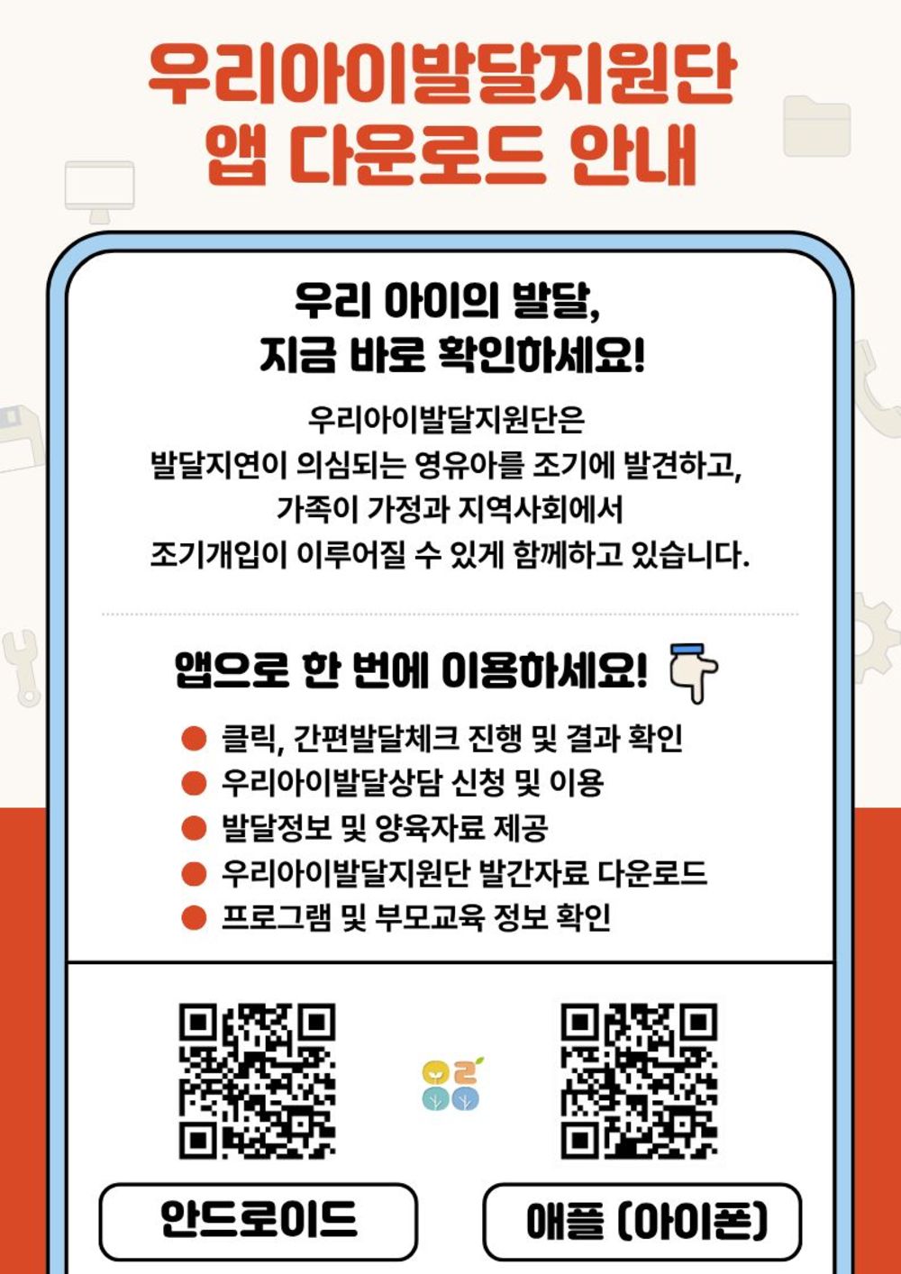 이미지 대체문구를 입력하세요